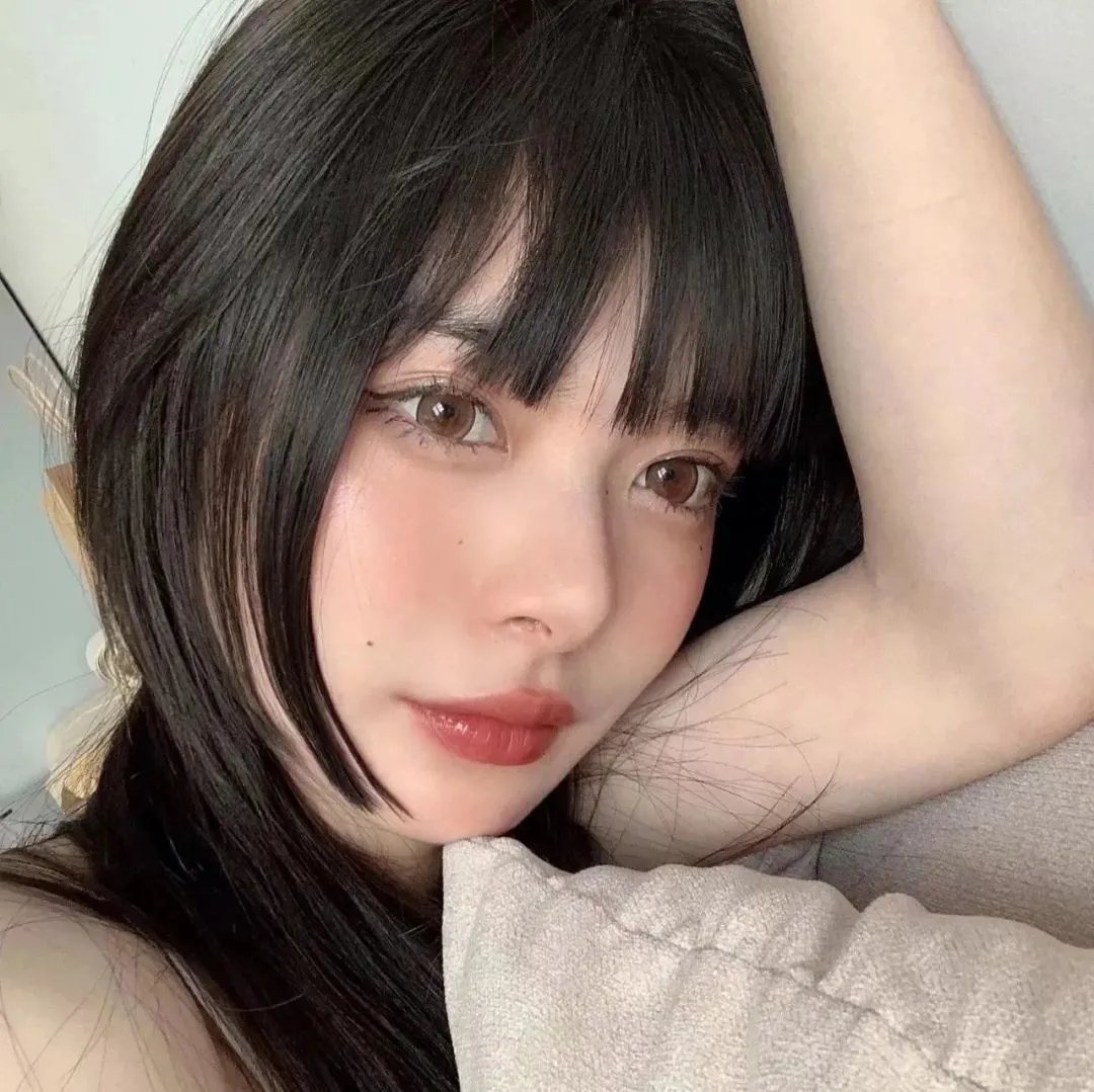 自燃